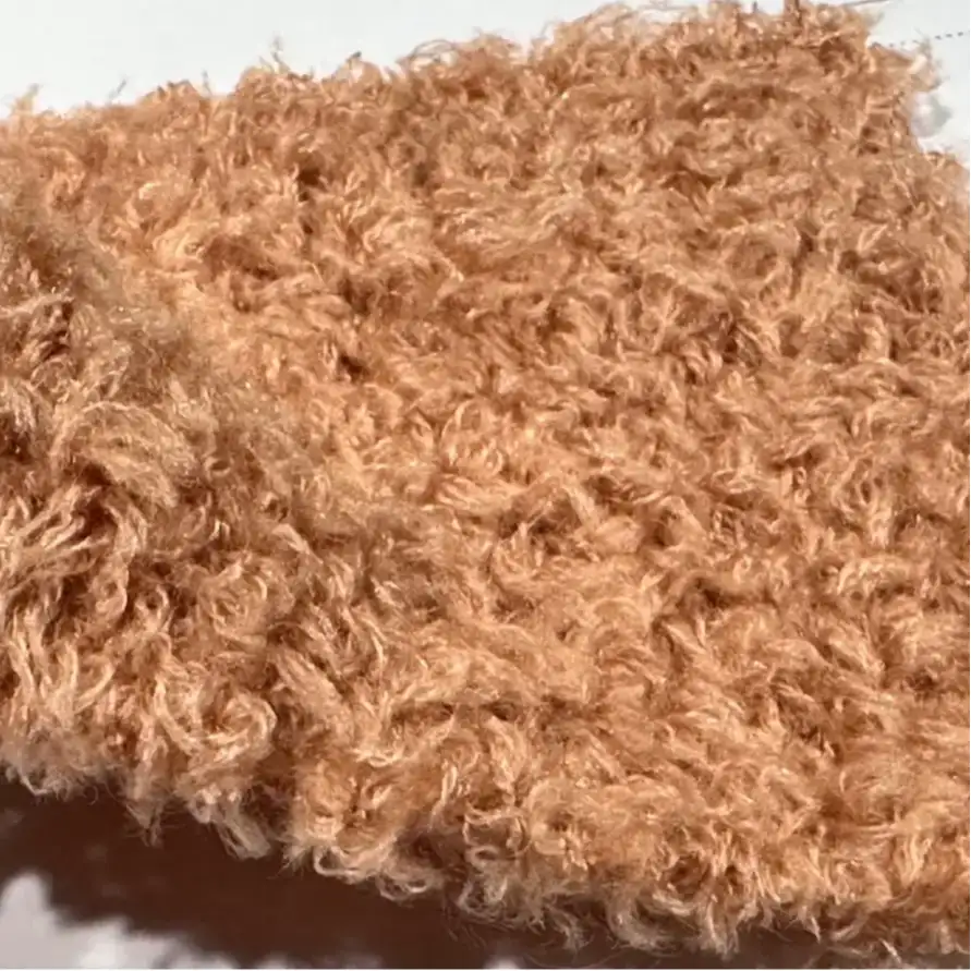 China Yarn for Knitted Jacket (Sweater),Round Neck Pullover (Sweater),Crew Neck Pullover (Sweater),Hoodie  (Sweater),Knitted Leggings (Sweater) Feather Yarn Fancy Yarn Acrylic Wool Polyamide 咖啡 color buy from China wholesaler bulk order at wholesale price free worldwide shipping Alibaba