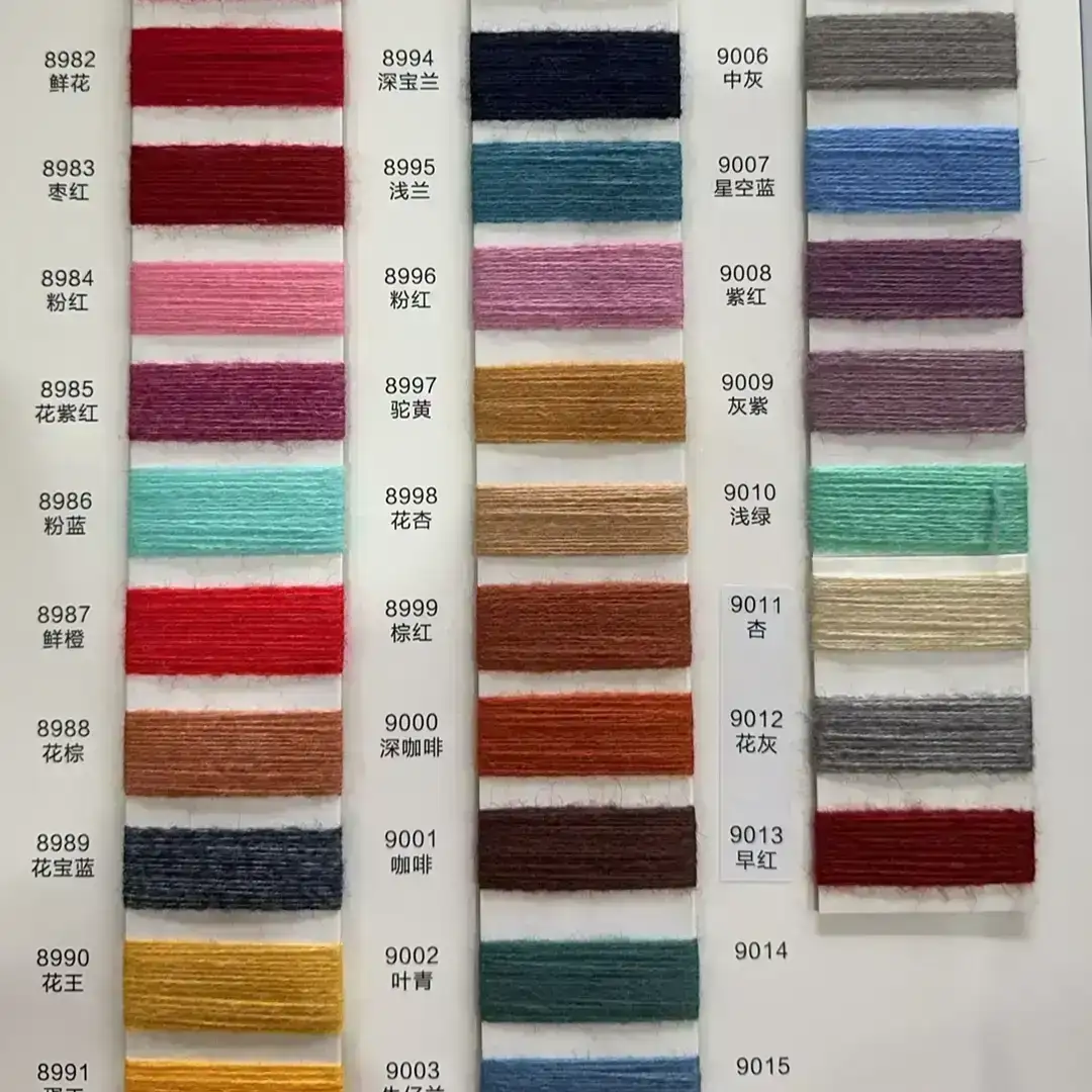China Yarn for Tank Top,Crop Top,Hoodie,Ladies Vest (Sweater),Men’s Vest (Sweater),Open Cardigan (Sweater),Full-Zipper Cardigan (Sweater),Half-Zipper Cardigan (Sweater),Round Neck Pullover (Sweater),Crew Neck Pullover (Sweater),Crop Top Pullover (Sweater) Core Spun Yarn Regular Yarn Nylon Polyester Acrylic multicolor color buy from China wholesaler bulk order at wholesale price free worldwide shipping Alibaba