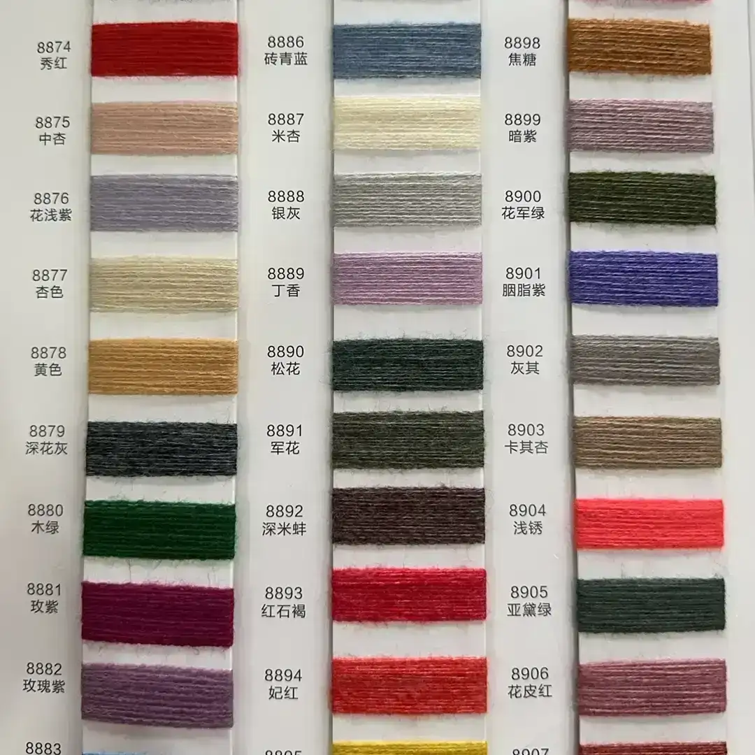 China Yarn for Tank Top,Crop Top,Hoodie,Ladies Vest (Sweater),Men’s Vest (Sweater),Open Cardigan (Sweater),Full-Zipper Cardigan (Sweater),Half-Zipper Cardigan (Sweater),Round Neck Pullover (Sweater),Crew Neck Pullover (Sweater),Crop Top Pullover (Sweater) Core Spun Yarn Regular Yarn Nylon Polyester Acrylic multicolor color buy from China wholesaler bulk order at wholesale price free worldwide shipping Alibaba