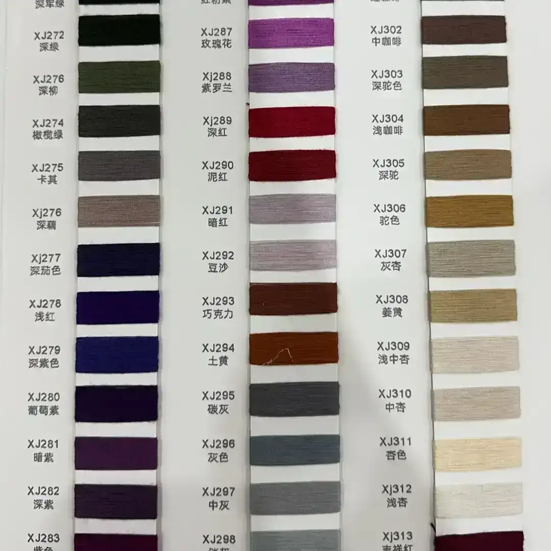 China Yarn for Tank Top,Crop Top,Hoodie,Uniform,Ladies Vest (Sweater),Men’s Vest (Sweater),Open Cardigan (Sweater),Full-Zipper Cardigan (Sweater),Half-Zipper Cardigan (Sweater),Round Neck Pullover (Sweater),Crew Neck Pullover (Sweater),Crop Top Pullover (Sweater) Ring Spun Regular Yarn Rayon 克色 color buy from China wholesaler bulk order at wholesale price free worldwide shipping Alibaba