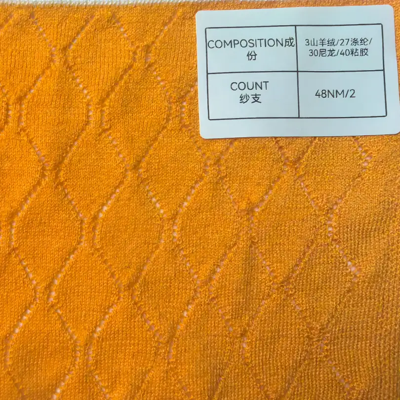 China Yarn for Open Cardigan (Sweater) Semi-Worsted Spun Regular Yarn Cashmere Recycled Polyester Nylon Rayon 米白 color buy from China wholesaler bulk order at wholesale price free worldwide shipping Alibaba