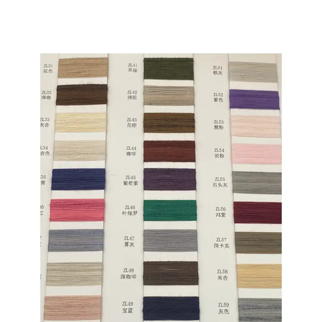 China Yarn for Open Cardigan (Sweater),Round Neck Pullover (Sweater),Crew Neck Pullover (Sweater),Crop Top Pullover (Sweater) Slub Yarn Fancy Yarn Acrylic Polyester Polyamide Wool 纯色 color buy from China wholesaler bulk order at wholesale price free worldwide shipping Alibaba