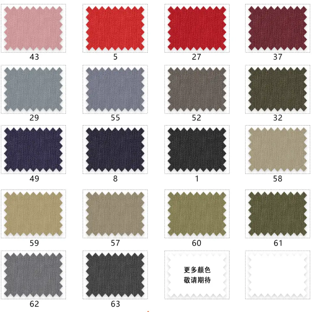 China Fabric for Pants,Skirt,Trench Coat,Padded Jacket,Overcoat Four Stretch Polyester Woven Fabric Synthetic Woven Fabric Polyester Camel color buy from China wholesaler bulk order at wholesale price free worldwide shipping Alibaba