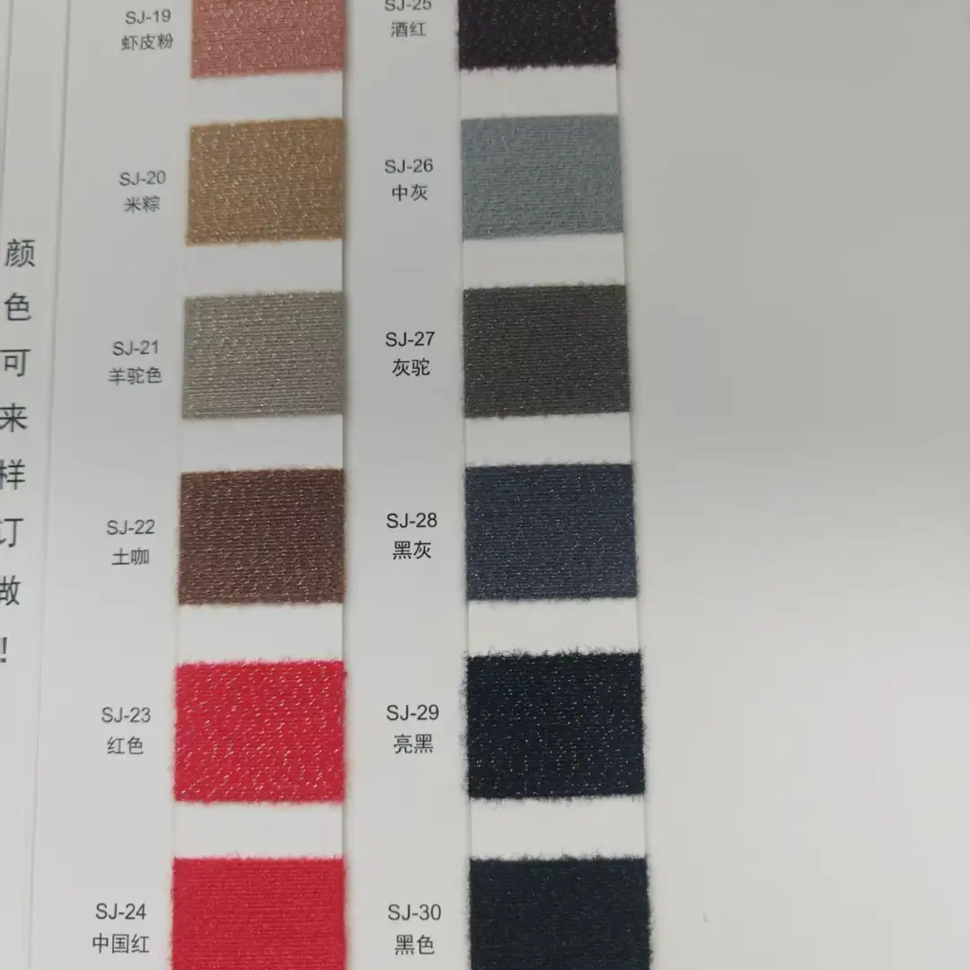 China Yarn for Open Cardigan (Sweater),Full-Zipper Cardigan (Sweater),Half-Zipper Cardigan (Sweater),Shirt Long Sleeve Button (Sweater) Cat Feather Yarn Fancy Yarn Nylon Metal Black color buy from China wholesaler bulk order at wholesale price free worldwide shipping Alibaba