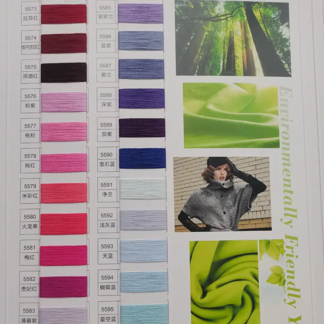 China Yarn for Ladies Vest (Sweater),Open Cardigan (Sweater),Full-Zipper Cardigan (Sweater),Crew Neck Pullover (Sweater),Kids Crew-Neck Cardigan (Sweater),Roll Neck Jumper (Sweater) Core Spun Yarn Regular Yarn Viscose PBT Cream color buy from China wholesaler bulk order at wholesale price free worldwide shipping Alibaba