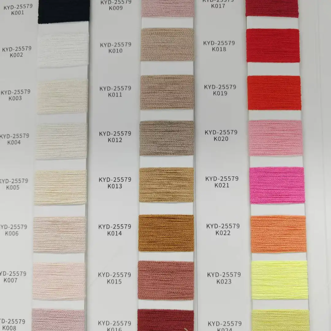 China Yarn for T-shirt (Sweater),Polo T-shirt (Sweater),Skirt (Sweater) Shiny Chenille Fancy Yarn Recycled Polyester brown color buy from China wholesaler bulk order at wholesale price free worldwide shipping Alibaba