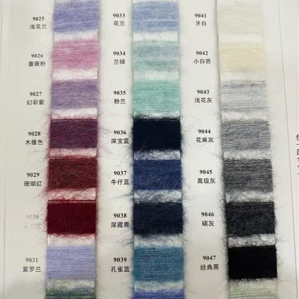 China Yarn for Open Cardigan (Sweater),Full-Zipper Cardigan (Sweater),Half-Zipper Cardigan (Sweater),Shirt Long Sleeve Button (Sweater) Mossy Yarn Fancy Yarn Recycled Polyester Polyester Nylon Wool Spandex white color buy from China wholesaler bulk order at wholesale price free worldwide shipping Alibaba