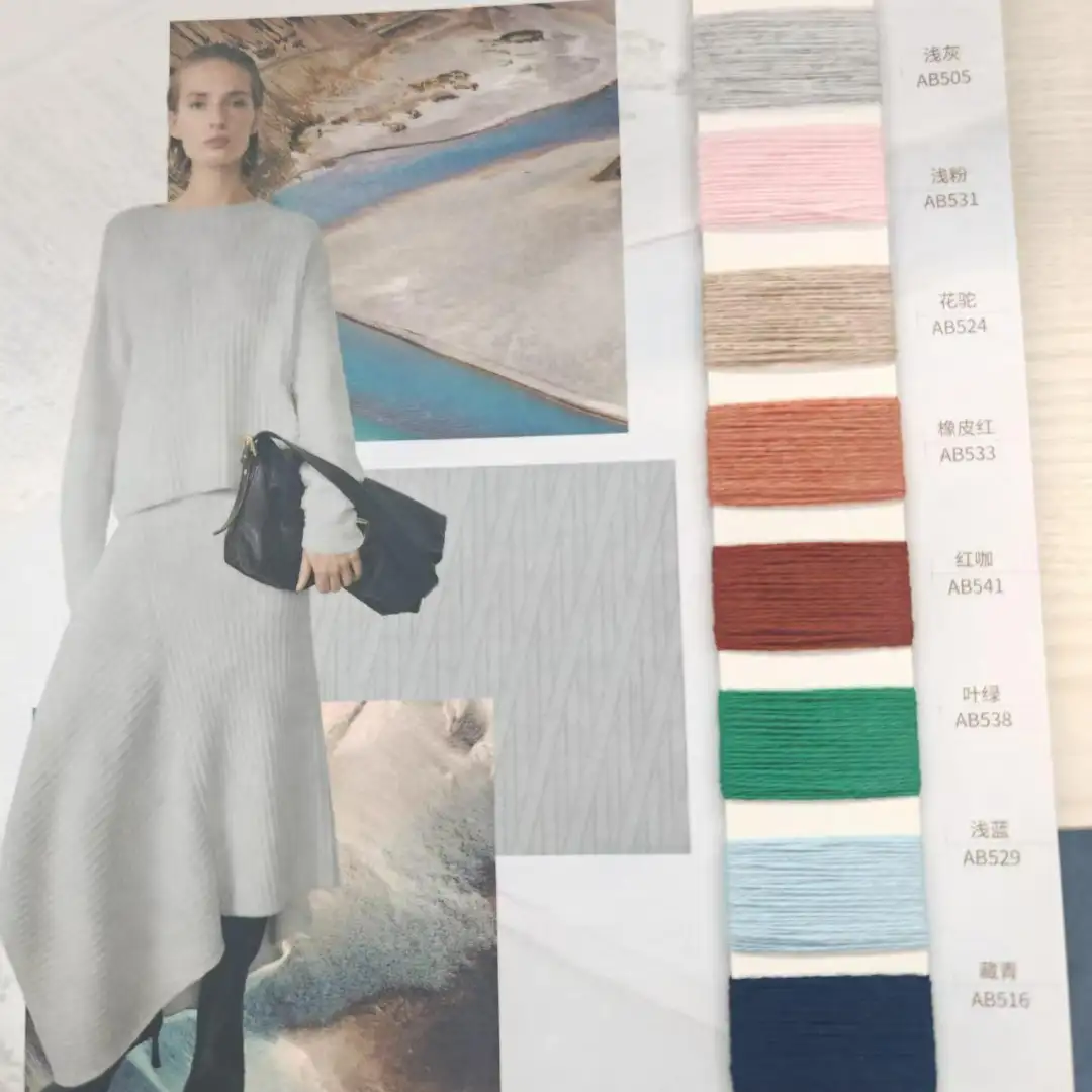 China Yarn for Open Cardigan (Sweater),Half-Zipper Cardigan (Sweater),Shirt Half Sleeve Button (Sweater),Shirt Half Sleeve Zipper (Sweater) Semi-Worsted Spun Regular Yarn Merino Wool Viscose Nylon Cashmere off-white color buy from China wholesaler bulk order at wholesale price free worldwide shipping Alibaba