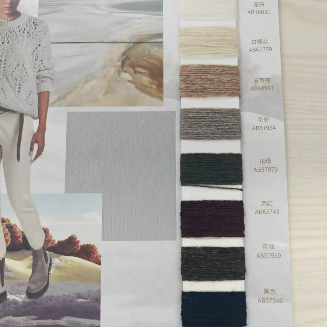 China Yarn for Full-Zipper Cardigan (Sweater),Half-Zipper Cardigan (Sweater),Shirt Long Sleeve Button (Sweater) Semi-Worsted Spun Regular Yarn Merino Wool cream-coloured color buy from China wholesaler bulk order at wholesale price free worldwide shipping Alibaba