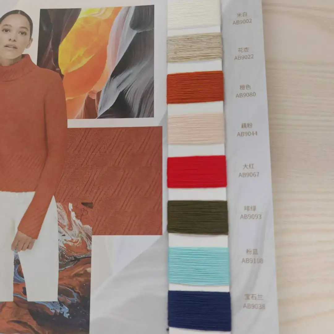 China Yarn for Open Cardigan (Sweater),Full-Zipper Cardigan (Sweater),Half-Zipper Cardigan (Sweater) Worsted Spun Regular Yarn Acrylic Nylon Merino Wool red brown，pink color buy from China wholesaler bulk order at wholesale price free worldwide shipping Alibaba