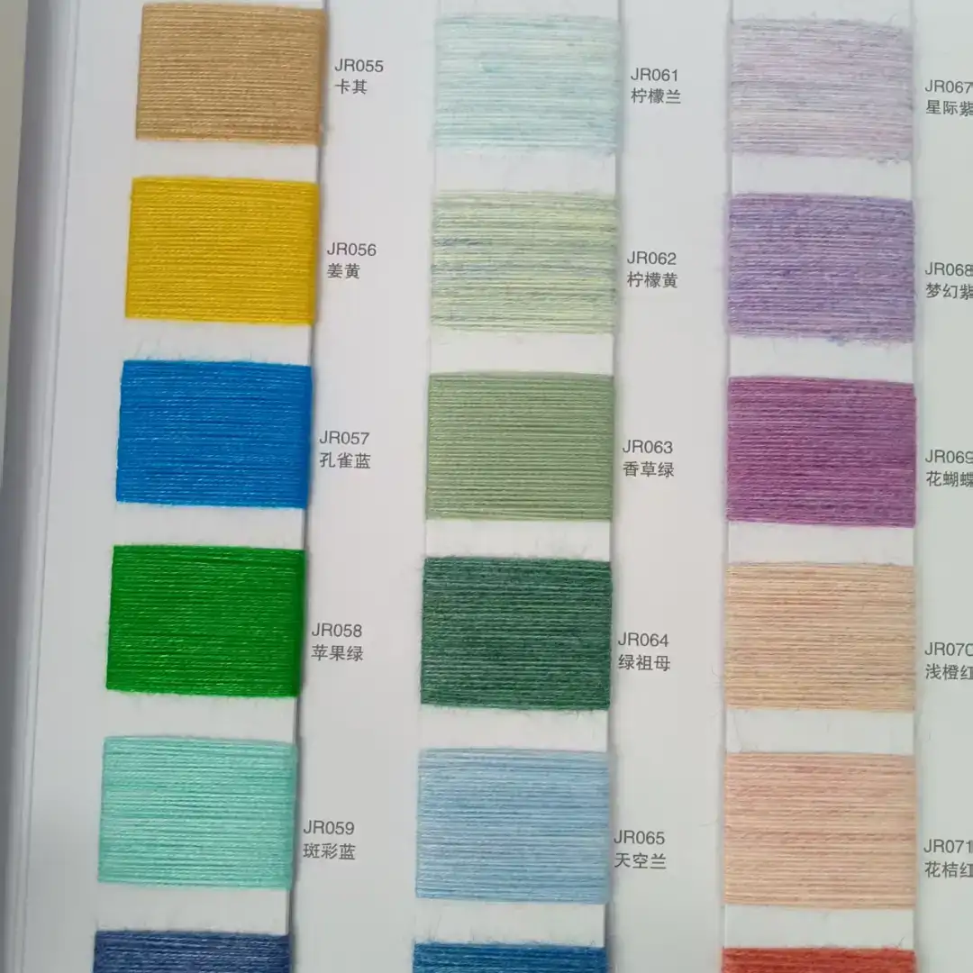 China Yarn for Ladies Vest (Sweater),Men’s Vest (Sweater),Open Cardigan (Sweater),Full-Zipper Cardigan (Sweater),Half-Zipper Cardigan (Sweater),Shirt Long Sleeve Button (Sweater) Core Spun Yarn Regular Yarn Anti-pilling acrylic PBT Nylon Wool coffee/Any Color color buy from China wholesaler bulk order at wholesale price free worldwide shipping Alibaba