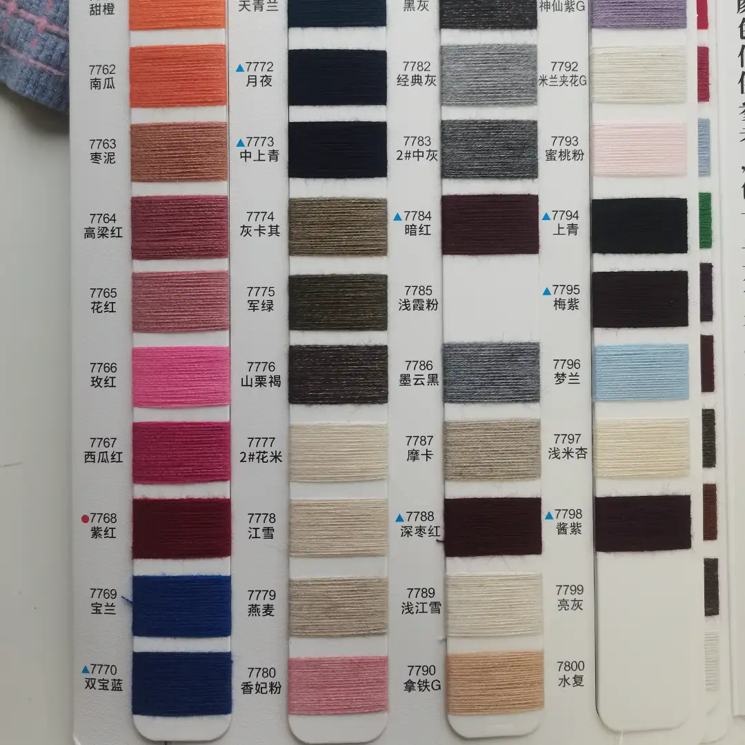 China Yarn for Ladies Vest (Sweater),Men’s Vest (Sweater),Open Cardigan (Sweater),Crew Neck Pullover (Sweater),Crop Top Pullover (Sweater),Roll Neck Jumper (Sweater),Kids Button Cami Top (Sweater) Core Spun Yarn Regular Yarn Polyester PBT Acrylic Nylon Wool Colorful color buy from China wholesaler bulk order at wholesale price free worldwide shipping Alibaba