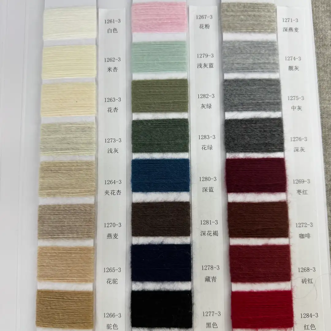 China Yarn for Ladies Vest (Sweater),Men’s Vest (Sweater),Open Cardigan (Sweater),Half-Zipper Cardigan (Sweater),Crew Neck Pullover (Sweater),Crop Top Pullover (Sweater) Core Spun Yarn Regular Yarn Cotton Nylon PBT Beige Green color buy from China wholesaler bulk order at wholesale price free worldwide shipping Alibaba