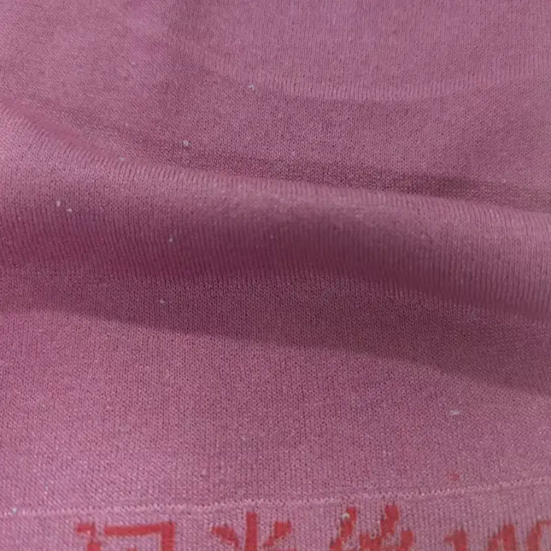 China Yarn for T-shirt (Sweater),Polo T-shirt (Sweater),Hoodie  (Sweater),Dresses (Cardigan Open) (Sweater) Worsted Spun Regular Yarn Viscose Nylon pink color buy from China wholesaler bulk order at wholesale price free worldwide shipping Alibaba