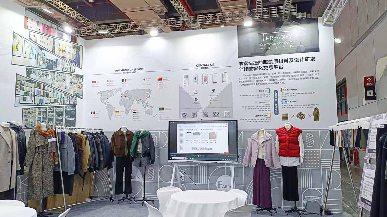 Threadify at Shanghai Textile Expo 2025_05