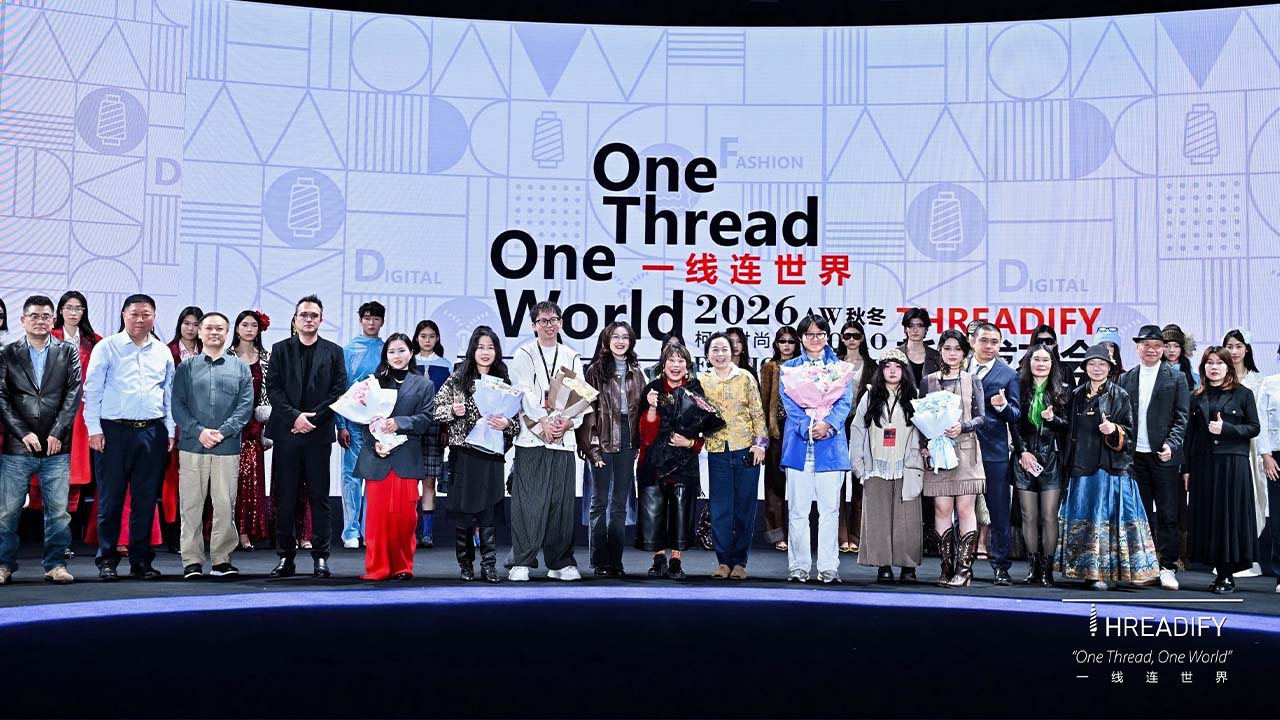 Threadify launched new product design at 2026AW Keqiao Fashion Week autumn winter collection with theme color beige, brown, blue and red and lifestyle scenario sports, outdoor, home, and leisure