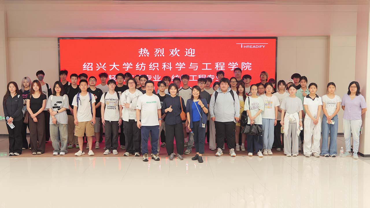 Threadify_Shaoxing-Uni-Study-Tour_02.jpg