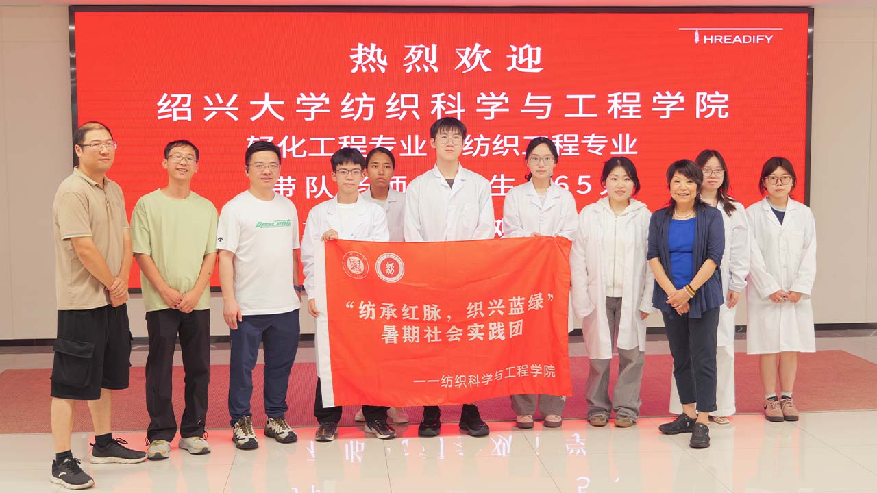 Threadify_Shaoxing-Uni-Study-Tour_04.jpg