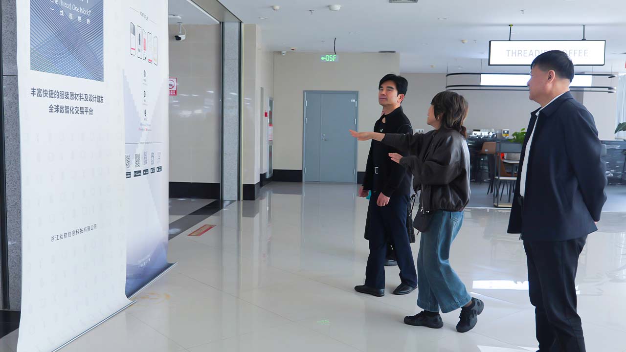 Threadify Hosts Delegation from Gaojing Education Group & Shaanxi Fashion Engineering College_05