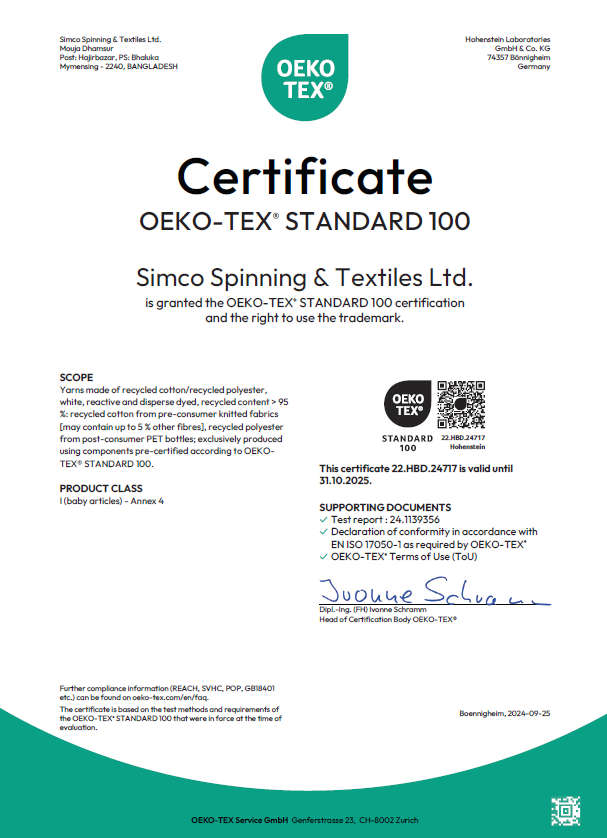 supplier certificates