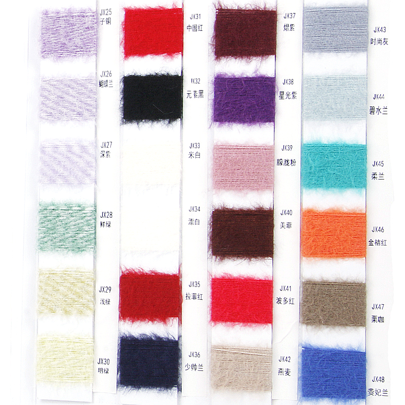 China Yarn for Dresses (Cardigan Open) (Sweater),Crop Top Pullover (Sweater) Cat Feather Yarn Fancy Yarn Recycled Polyester Nylon Cream Purple color buy from China wholesaler bulk order at wholesale price free worldwide shipping Alibaba