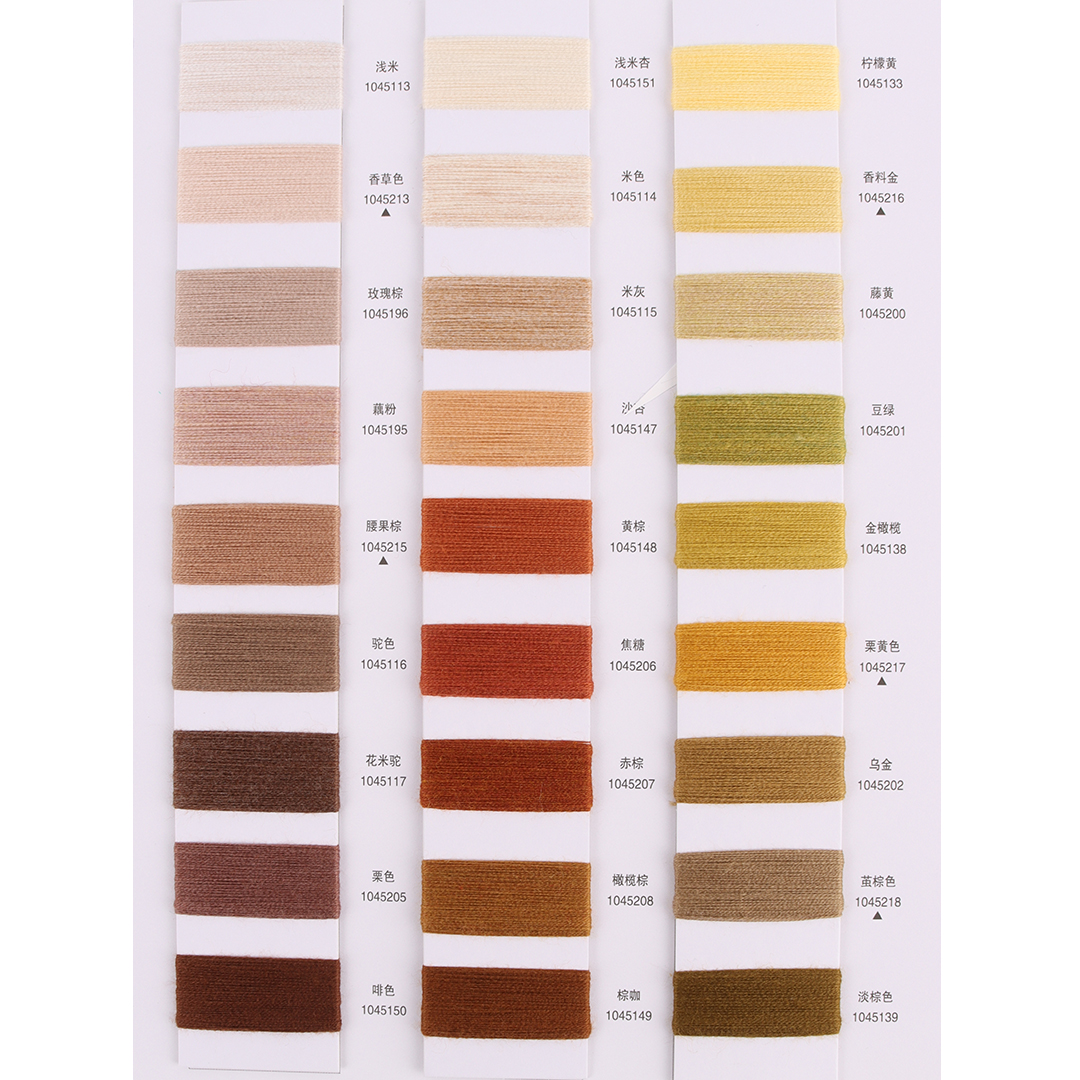 China Yarn for Open Cardigan (Sweater),Hoodie  (Sweater),Round Neck Pullover (Sweater) Semi-Worsted Spun Regular Yarn Wool Polyester Nylon Acrylic White With Black color buy from China wholesaler bulk order at wholesale price free worldwide shipping Alibaba