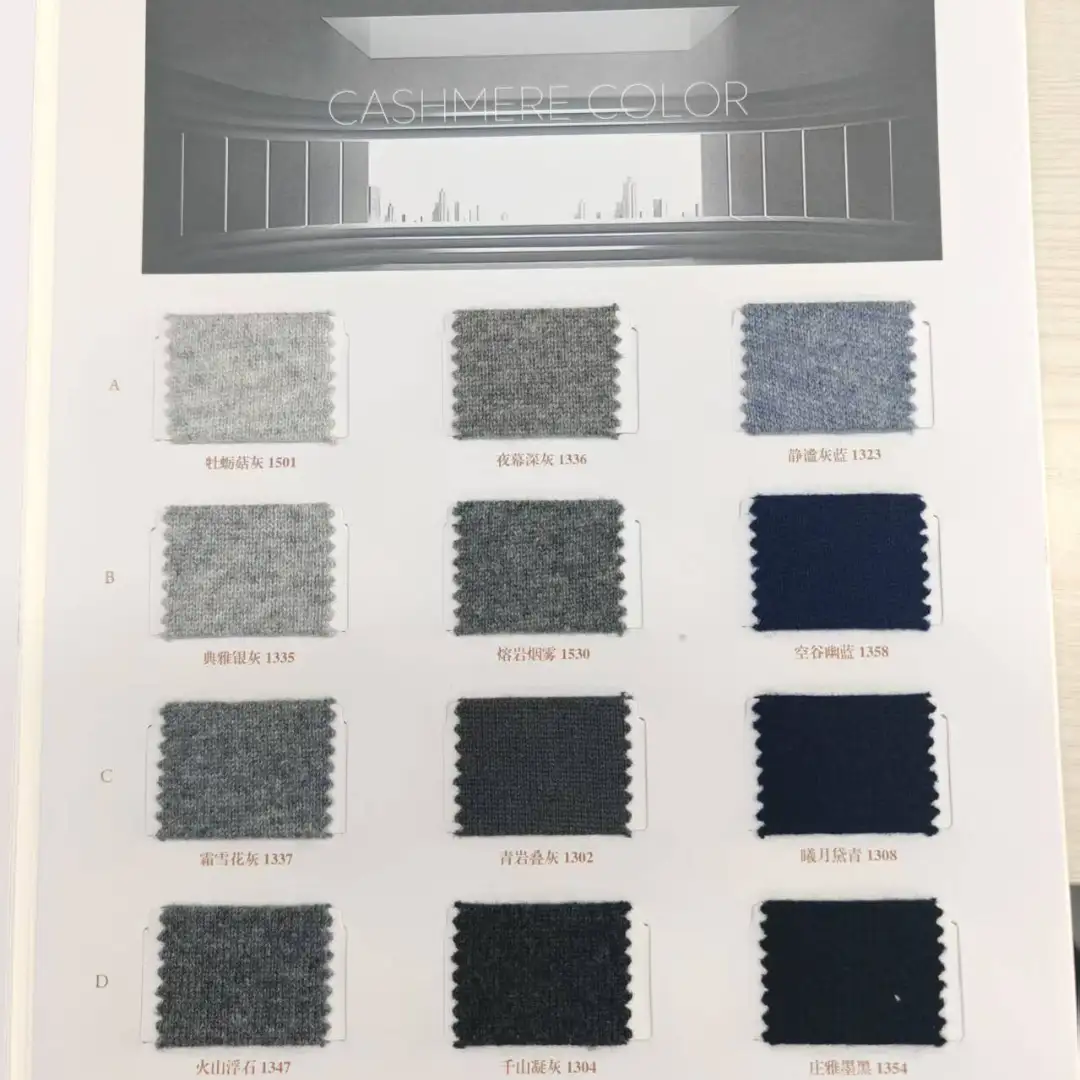 China Yarn for Full-Zipper Cardigan (Sweater),Half-Zipper Cardigan (Sweater),Shirt Long Sleeve Button (Sweater) Mossy Yarn Fancy Yarn Cashmere Brown，orange color buy from China wholesaler bulk order at wholesale price free worldwide shipping Alibaba