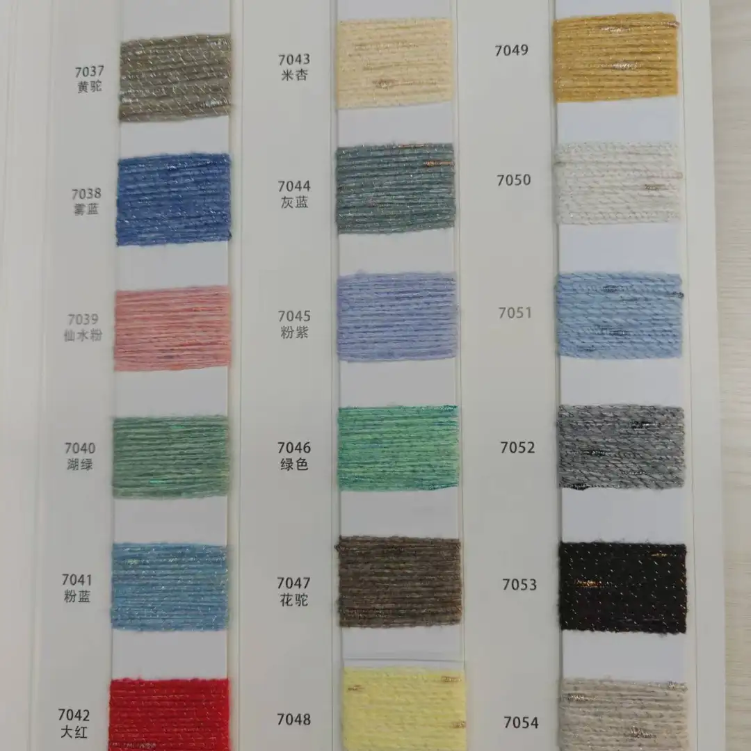 China Yarn for Full-Zipper Cardigan (Sweater),Half-Zipper Cardigan (Sweater),Shirt Long Sleeve Button (Sweater) Mossy Yarn Fancy Yarn Polyester Acrylic Lurex Spandex white，gray，brown color buy from China wholesaler bulk order at wholesale price free worldwide shipping Alibaba