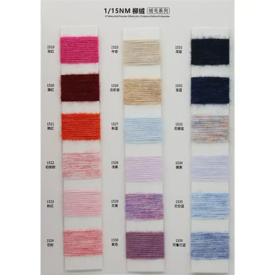 China Yarn for Crop Top Pullover (Sweater),Dresses (Cardigan Open) (Sweater) Air Spun Yarn Fancy Yarn Recycled Polyester Acrylic Nylon Wool Elastane pink、purple、violet color buy from China wholesaler bulk order at wholesale price free worldwide shipping Alibaba