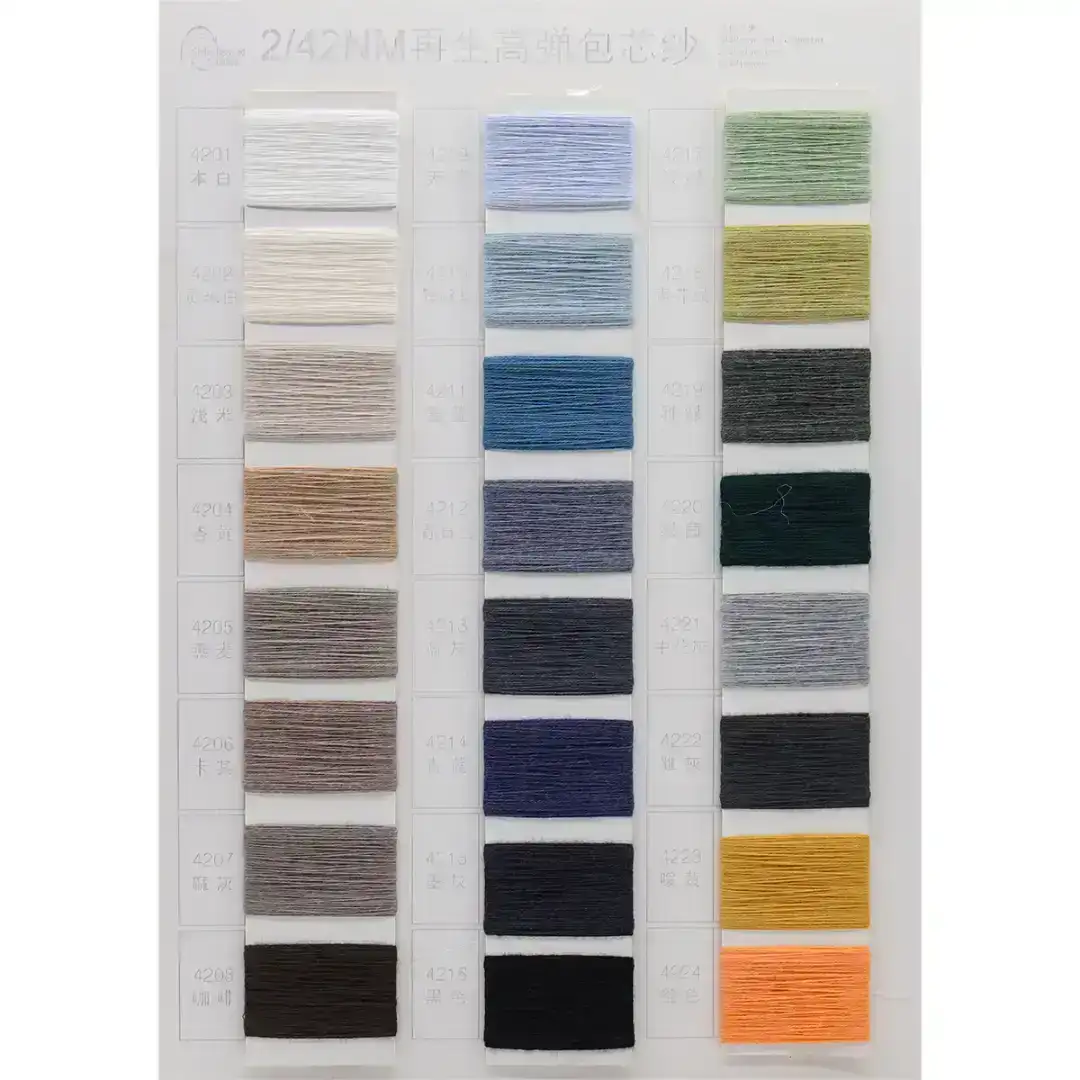 China Yarn for Ladies Vest (Sweater),Crop Top Pullover (Sweater),Dresses (Cardigan Button) (Sweater) Core Spun Yarn Regular Yarn Recycled Polyester Polyester Viscose light brown，purple color buy from China wholesaler bulk order at wholesale price free worldwide shipping Alibaba