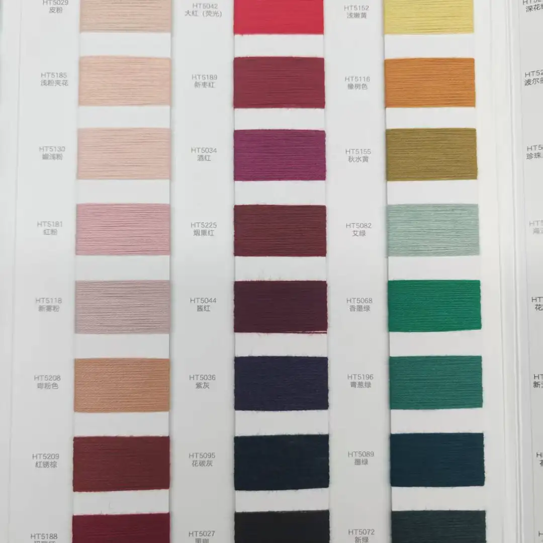 China Yarn for Ladies Vest (Sweater),Men’s Vest (Sweater),Full-Zipper Cardigan (Sweater),Dresses (Cardigan Button) (Sweater),Dresses (Pullover) (Sweater),Knitted Trousers (Sweater),Women's Pants (Sweater),Skirt (Sweater) Core Spun Yarn Regular Yarn Recycled Polyester Nylon Acrylic Wool BEIGE color buy from China wholesaler bulk order at wholesale price free worldwide shipping Alibaba