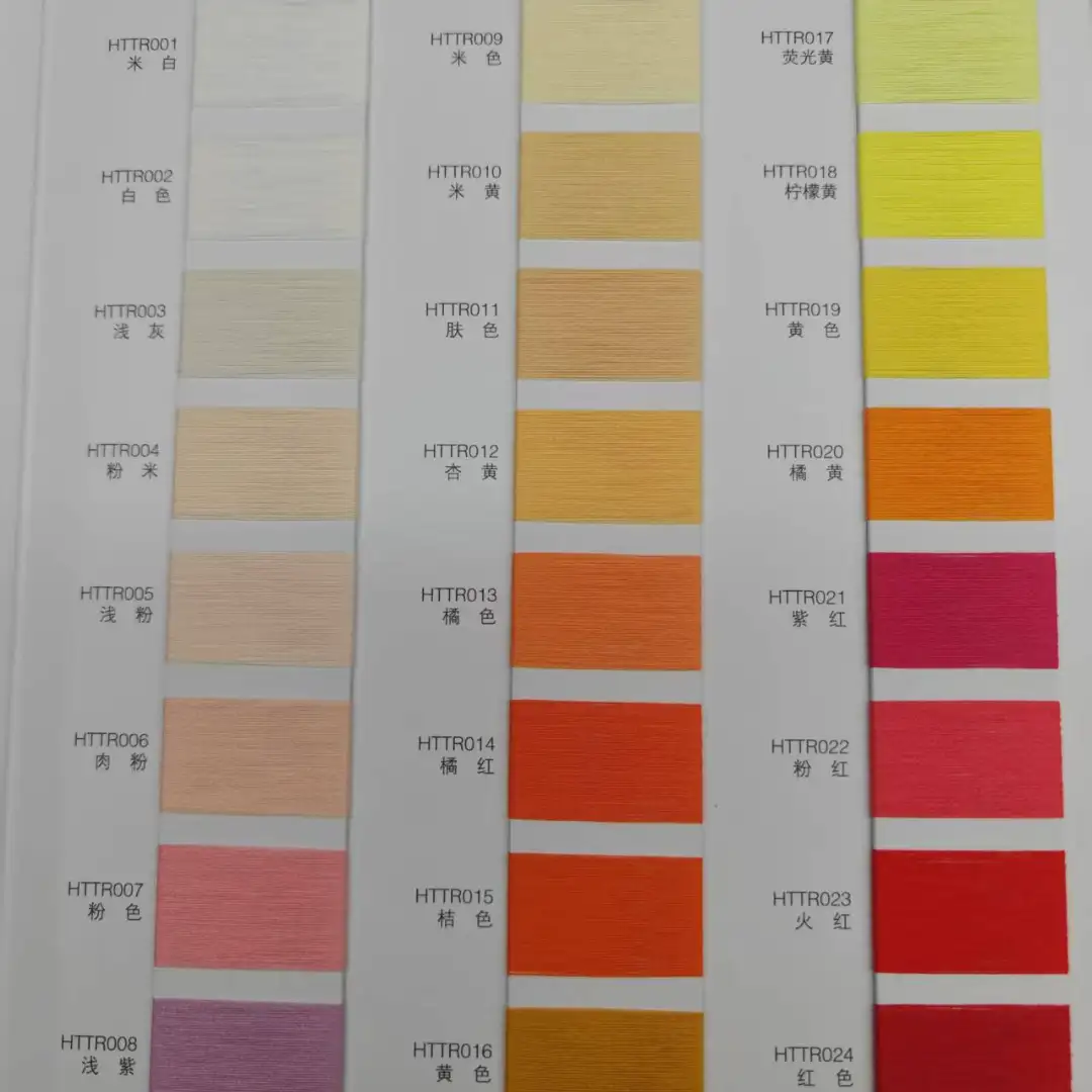 China Yarn for Ladies Vest (Sweater),Full-Zipper Cardigan (Sweater),Shirt Long Sleeve Button (Sweater),T-shirt (Sweater),Hoodie  (Sweater) Rayon Filament Filament Recycled Polyester Eco Vero YELLOW，orange color buy from China wholesaler bulk order at wholesale price free worldwide shipping Alibaba