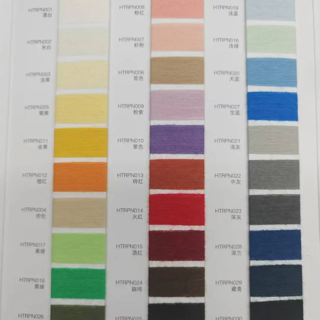 China Yarn for Ladies Vest (Sweater),Men’s Vest (Sweater),Open Cardigan (Sweater),Full-Zipper Cardigan (Sweater),Half-Zipper Cardigan (Sweater),Shirt Long Sleeve Button (Sweater),Shirt Long Sleeve Zipper (Sweater),Shirt Half Sleeve Button (Sweater) Worsted Spun Regular Yarn Recycled Polyester Nylon multiple color buy from China wholesaler bulk order at wholesale price free worldwide shipping Alibaba