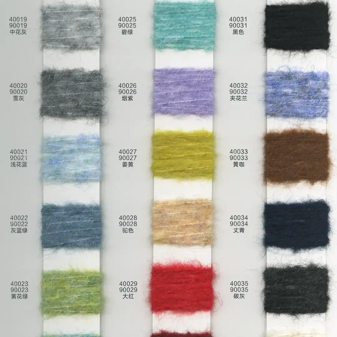 China Yarn for Round Neck Pullover (Sweater) Mossy Yarn Fancy Yarn Recycled Polyester Wool Acrylic Elastane Nylon Walnut brown color buy from China wholesaler bulk order at wholesale price free worldwide shipping Alibaba