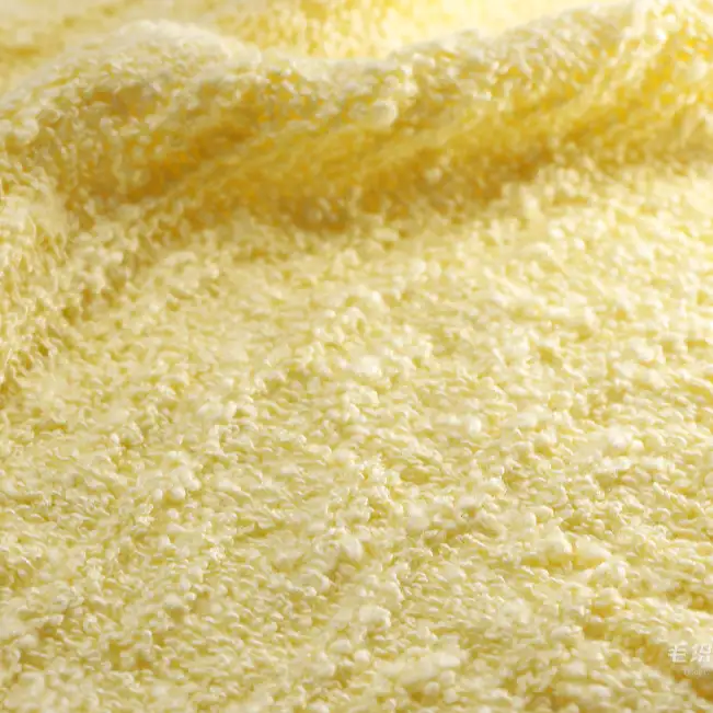 China Yarn  Knot Yarn Fancy Yarn Acrylic white color buy from China wholesaler bulk order at wholesale price free worldwide shipping Alibaba