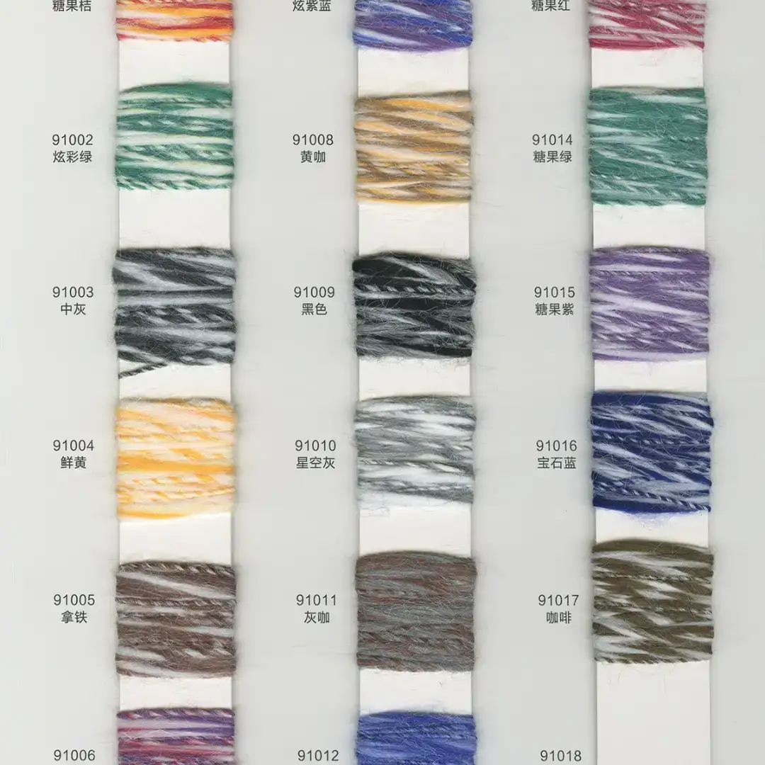 China Yarn for Open Cardigan (Sweater),Full-Zipper Cardigan (Sweater),Round Neck Pullover (Sweater) Air Spun Yarn Fancy Yarn Polyester Recycled Polyester Wool Acrylic Bingo color color buy from China wholesaler bulk order at wholesale price free worldwide shipping Alibaba