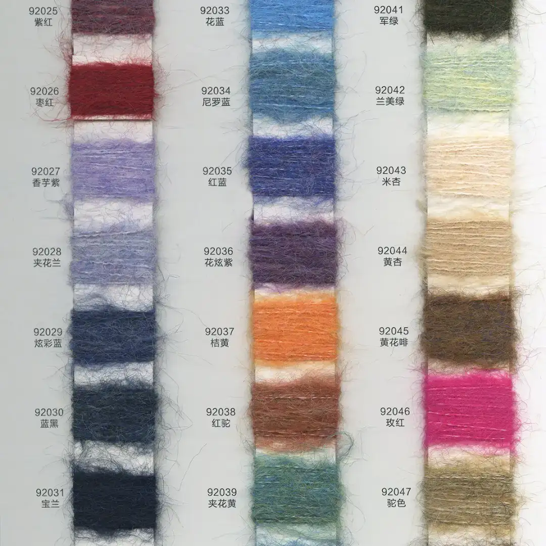 China Yarn for Open Cardigan (Sweater),Round Neck Pullover (Sweater),Crew Neck Pullover (Sweater),Crop Top Pullover (Sweater),T-shirt (Sweater) Mossy Yarn Fancy Yarn Elastane Nylon Polyester Recycled Polyester Wool white color buy from China wholesaler bulk order at wholesale price free worldwide shipping Alibaba