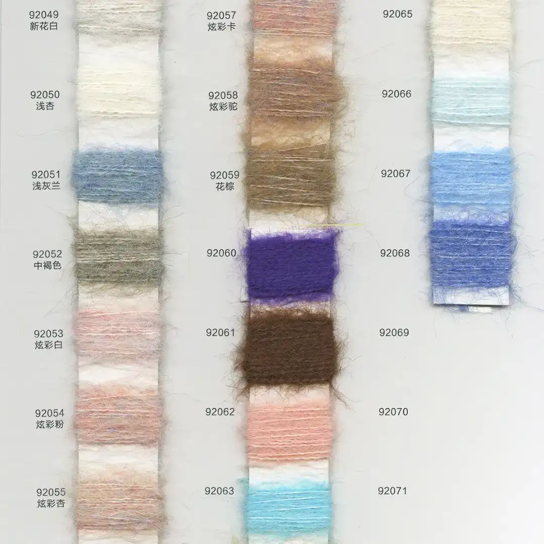 China Yarn for Open Cardigan (Sweater),Round Neck Pullover (Sweater),Crew Neck Pullover (Sweater),Crop Top Pullover (Sweater),T-shirt (Sweater) Mossy Yarn Fancy Yarn Elastane Nylon Polyester Recycled Polyester Wool white color buy from China wholesaler bulk order at wholesale price free worldwide shipping Alibaba