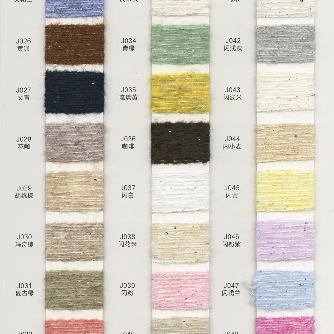 China Yarn for Round Neck Pullover (Sweater),Crew Neck Pullover (Sweater),T-shirt (Sweater),Skirt (Sweater) Twisted Yarn Twisted Yarn Recycled Polyester Acrylic Nylon Wool Elastane Sequin silver，white，brown color buy from China wholesaler bulk order at wholesale price free worldwide shipping Alibaba