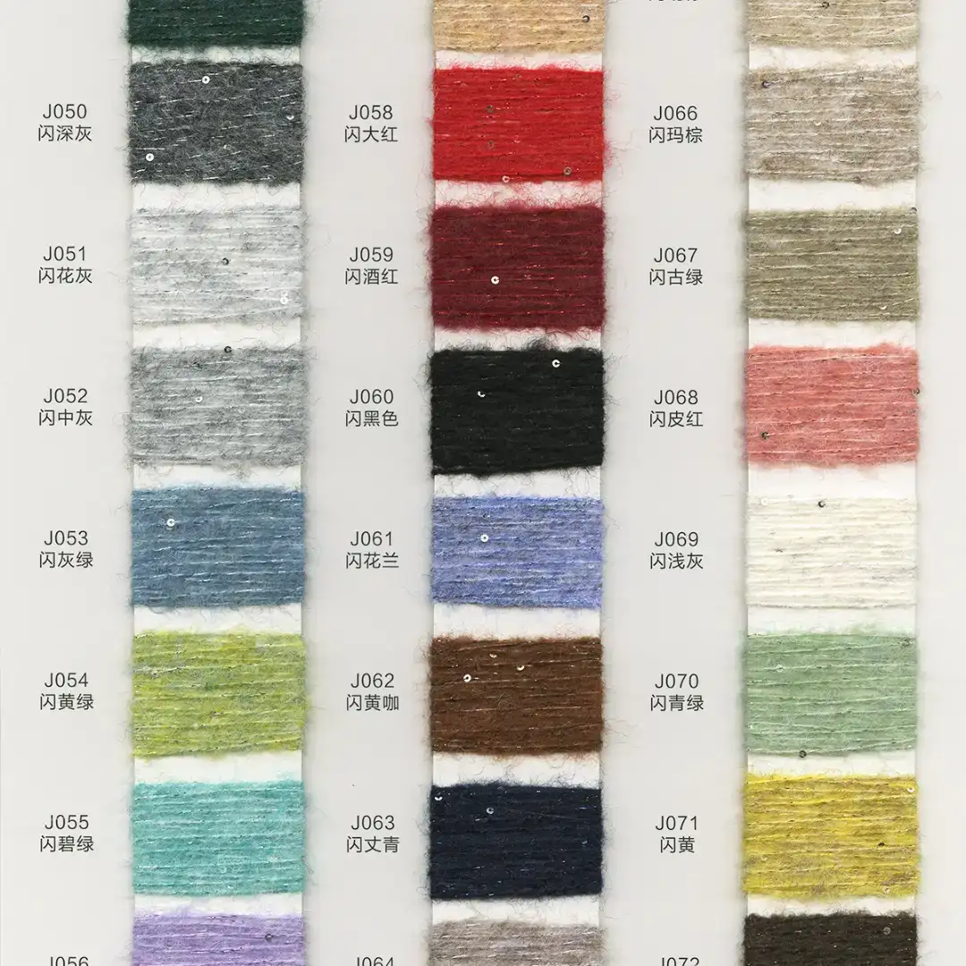 China Yarn for Round Neck Pullover (Sweater),Crew Neck Pullover (Sweater),T-shirt (Sweater),Skirt (Sweater) Twisted Yarn Twisted Yarn Recycled Polyester Acrylic Nylon Wool Elastane Sequin silver，white，brown color buy from China wholesaler bulk order at wholesale price free worldwide shipping Alibaba