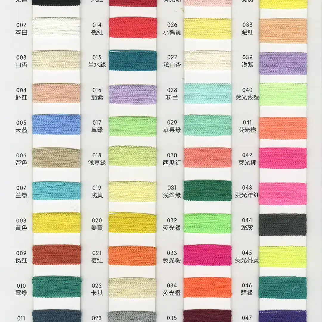 China Yarn for Knitted Jacket (Sweater),Knitted Leggings (Sweater),Knitted Trousers (Sweater),Versatile Crew-Neck Knit Tank (Sweater),Twist-Knot Tank Top Double Twist Spun Regular Yarn Acrylic Nylon white，blue color buy from China wholesaler bulk order at wholesale price free worldwide shipping Alibaba