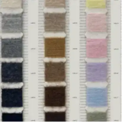 China Yarn for Open Cardigan (Sweater),Round Neck Pullover (Sweater),Crew Neck Pullover (Sweater),Crop Top Pullover (Sweater) Mossy Yarn Fancy Yarn Wool Nylon Recycled Polyester Elastane 浅驼 color buy from China wholesaler bulk order at wholesale price free worldwide shipping Alibaba
