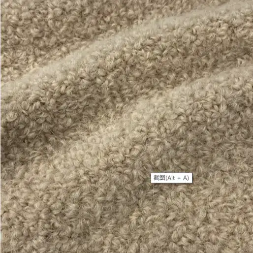 China Yarn for Ladies Vest (Sweater),Open Cardigan (Sweater),Round Neck Pullover (Sweater),Crew Neck Pullover (Sweater),Crop Top Pullover (Sweater),Hoodie  (Sweater) Boucle Yarn Fancy Yarn Wool Alpaca Nylon 浅咖 color buy from China wholesaler bulk order at wholesale price free worldwide shipping Alibaba