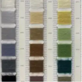 China Yarn for Ladies Vest (Sweater),Open Cardigan (Sweater),Round Neck Pullover (Sweater),Crew Neck Pullover (Sweater),Crop Top Pullover (Sweater),Hoodie  (Sweater) Mossy Yarn Fancy Yarn RWS Wool Mohair Nylon 白色 color buy from China wholesaler bulk order at wholesale price free worldwide shipping Alibaba