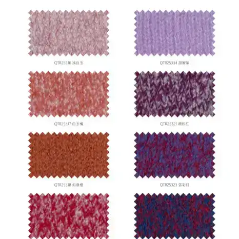 China Yarn for Hoodie,Open Cardigan (Sweater),Full-Zipper Cardigan (Sweater),Half-Zipper Cardigan (Sweater),Shirt Long Sleeve Button (Sweater),Shirt Half Sleeve Zipper (Sweater),Crop Top Pullover (Sweater) Mossy Yarn Fancy Yarn RWS Wool Nylon Polychrome color buy from China wholesaler bulk order at wholesale price free worldwide shipping Alibaba