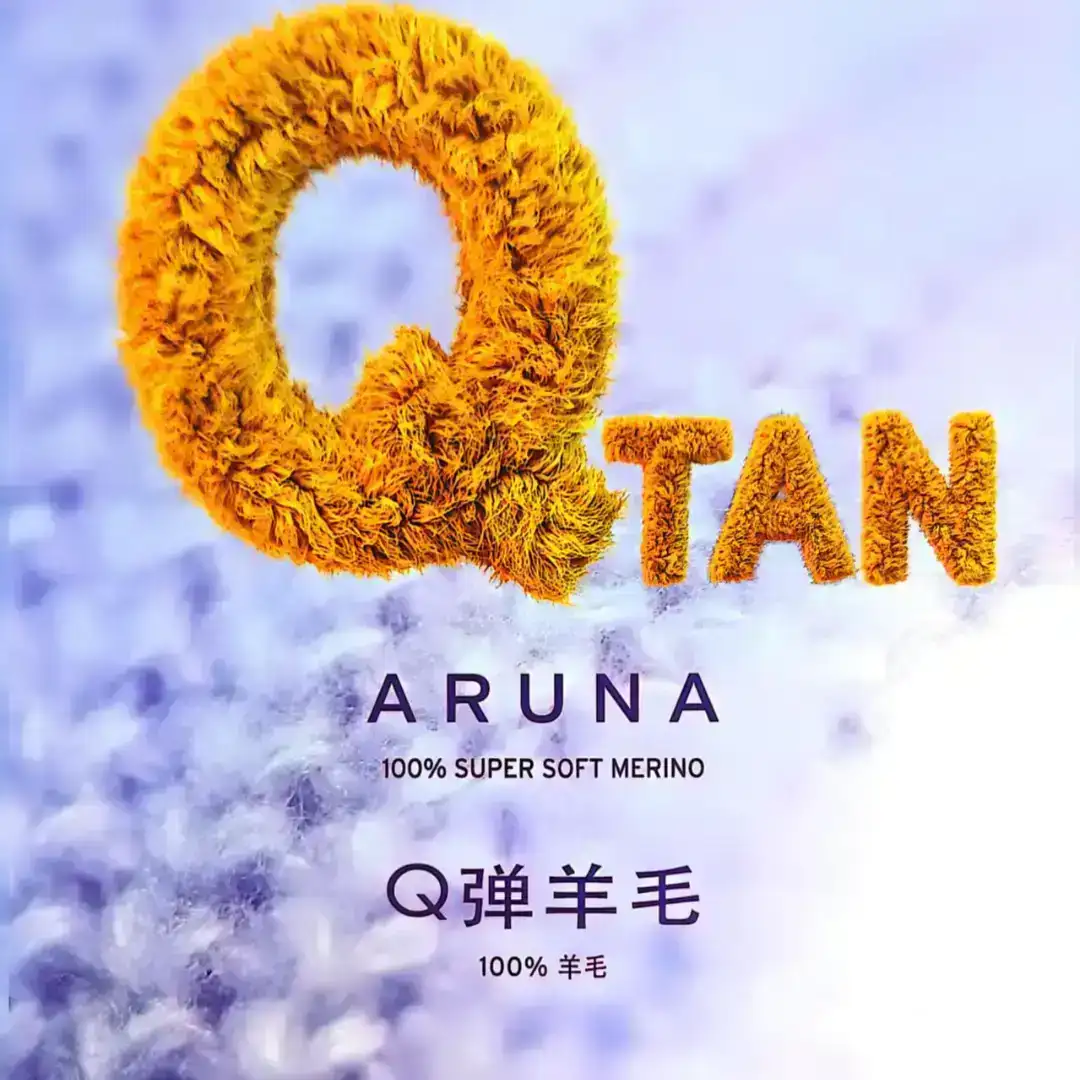 China Yarn for Ladies Vest (Sweater),Men’s Vest (Sweater),Open Cardigan (Sweater),Full-Zipper Cardigan (Sweater),Round Neck Pullover (Sweater) Mossy Yarn Fancy Yarn Merino Wool Polychrome color buy from China wholesaler bulk order at wholesale price free worldwide shipping Alibaba