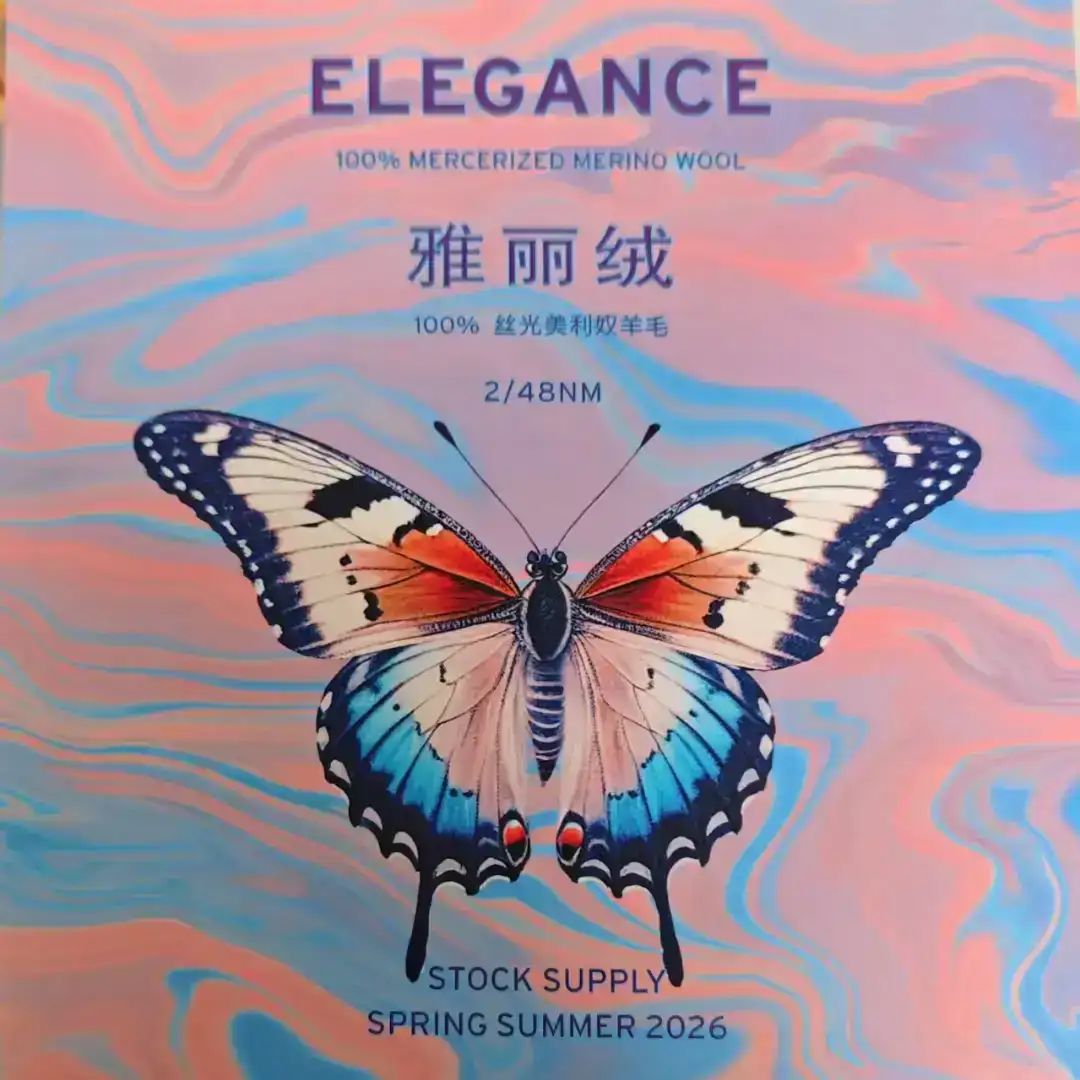 China Yarn  Semi-Worsted Spun Regular Yarn Merino Wool Polychrome color buy from China wholesaler bulk order at wholesale price free worldwide shipping Alibaba