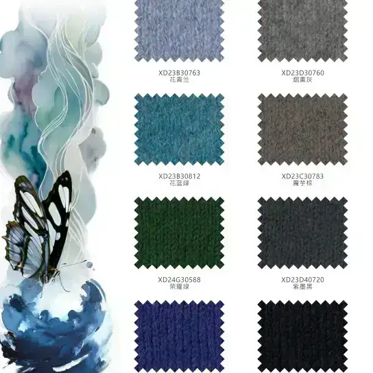 China Yarn for Overcoat,Open Cardigan (Sweater),Full-Zipper Cardigan (Sweater),Half-Zipper Cardigan (Sweater) Mossy Yarn Fancy Yarn Cashmere polychrome color buy from China wholesaler bulk order at wholesale price free worldwide shipping Alibaba
