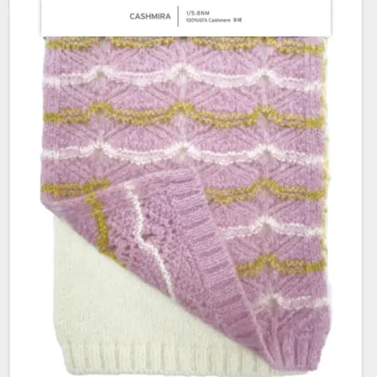 China Yarn for Overcoat,Open Cardigan (Sweater),Full-Zipper Cardigan (Sweater),Half-Zipper Cardigan (Sweater) Mossy Yarn Fancy Yarn Cashmere polychrome color buy from China wholesaler bulk order at wholesale price free worldwide shipping Alibaba