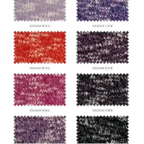 China Yarn for Skirt,Hoodie,Overcoat,Open Cardigan (Sweater),Full-Zipper Cardigan (Sweater),Dresses (Cardigan Open) (Sweater),Dresses (Cardigan Button) (Sweater) Mossy Yarn Fancy Yarn Cotton RWS Wool Nylon Tencel Alpaca polychrome color buy from China wholesaler bulk order at wholesale price free worldwide shipping Alibaba